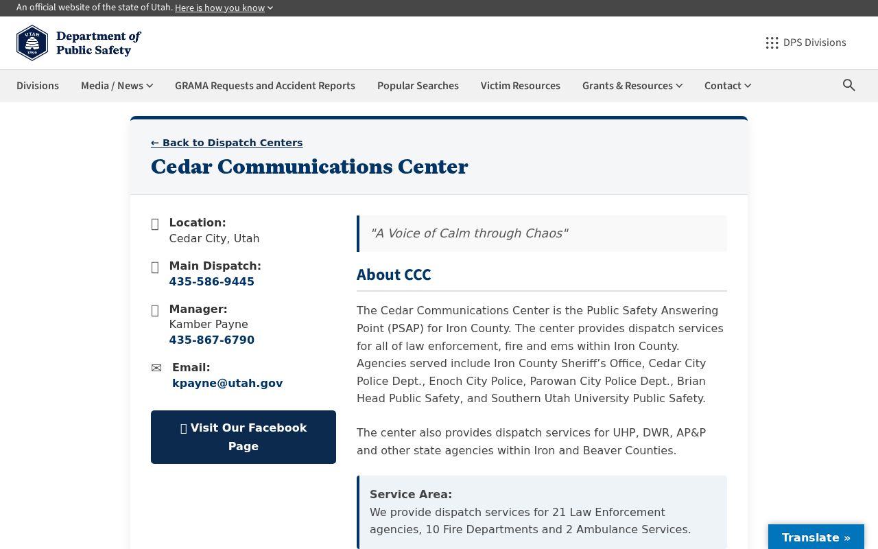 Iron County municipal warrant service network through Cedar Communications